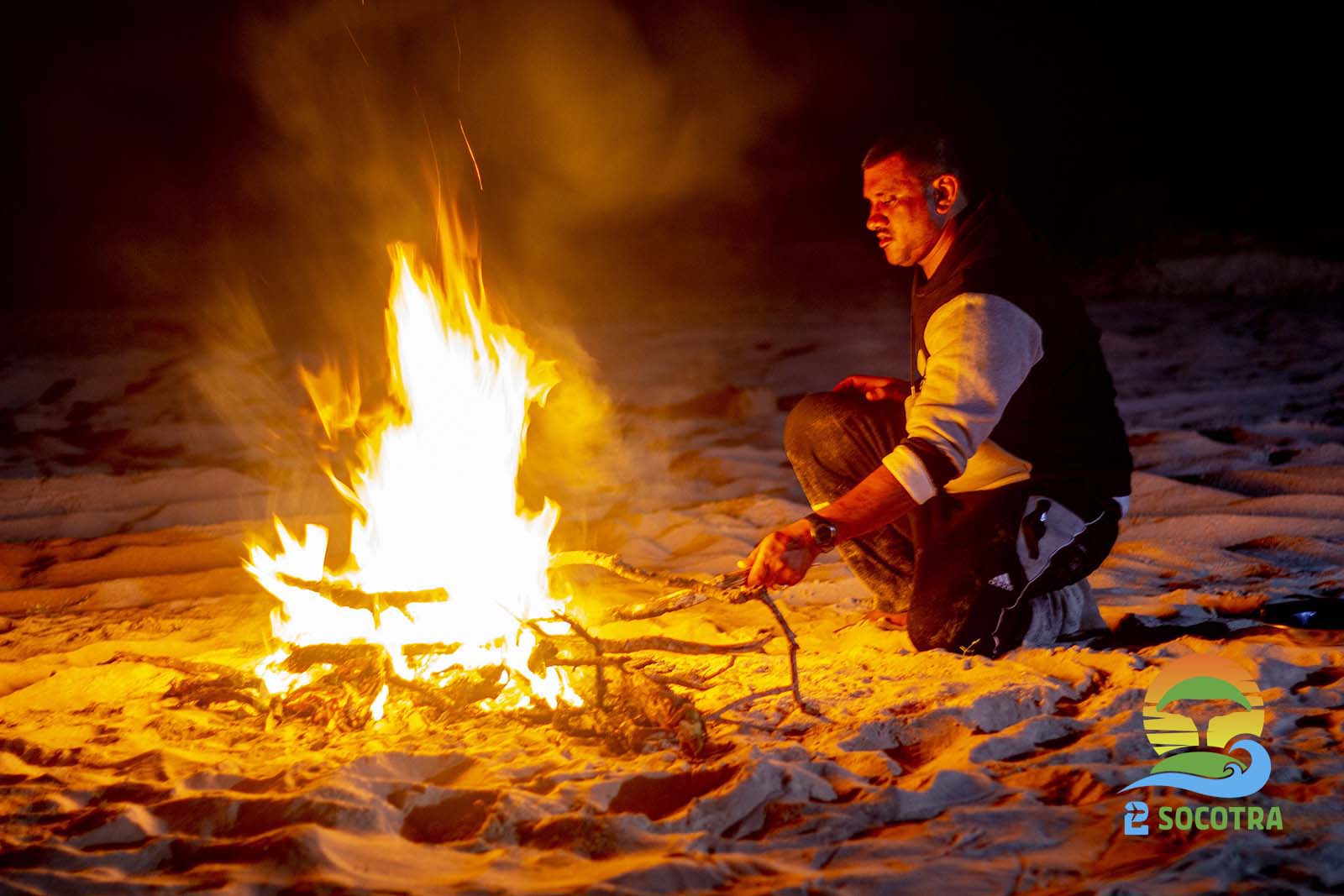 Arher camping area campfire, Socotra Island