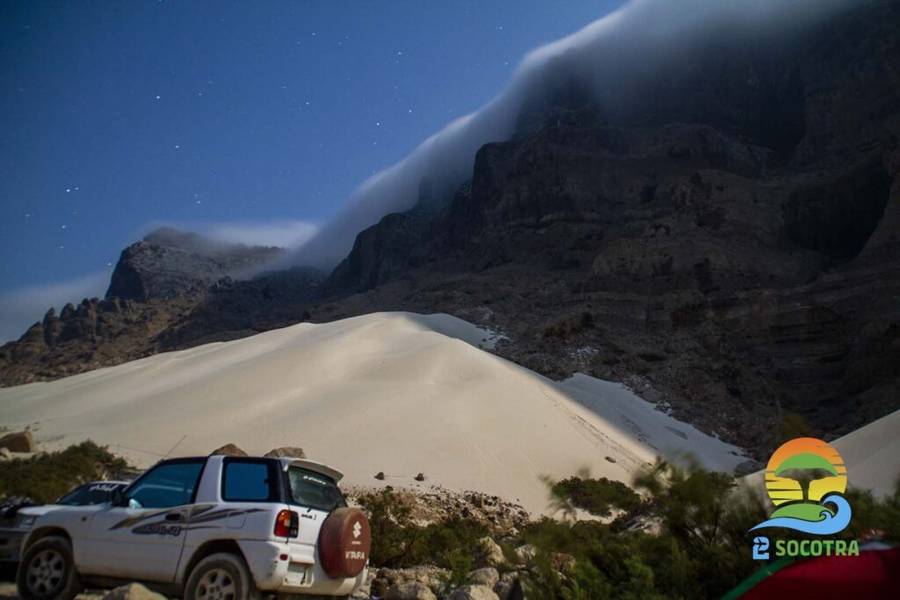 Arher Camping Site, Arher Beach, Mysterious Mists, Socotra Island