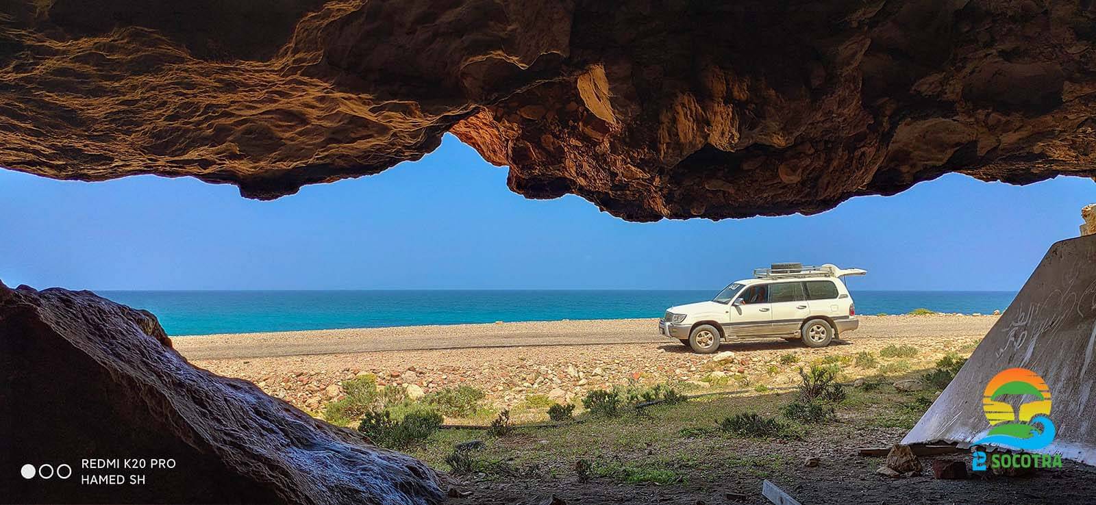 Get Ready! 10 Easy Points You Need to Know Before Travel to Socotra Island