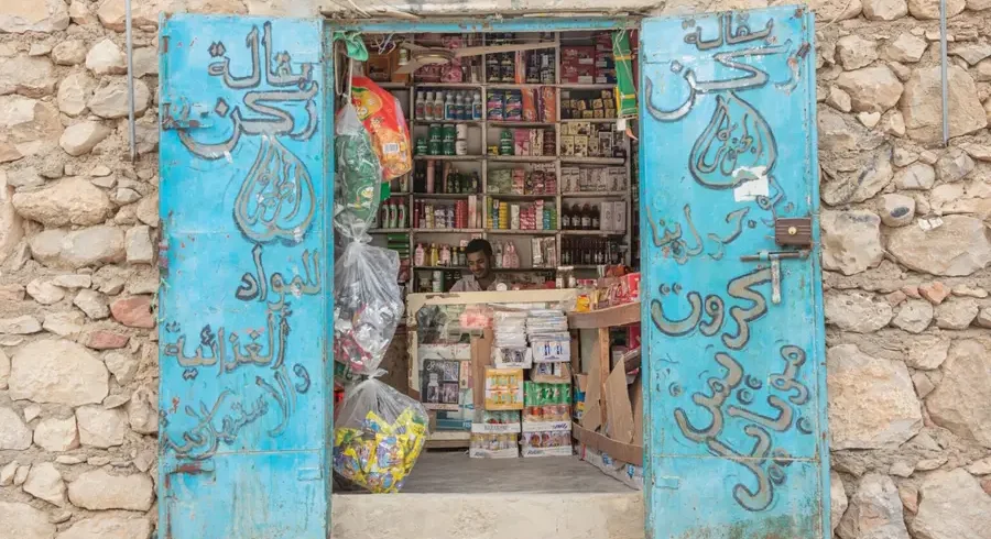 hadibo-city-local-market-hadibu-hadiboh-socotra-1536x1024
