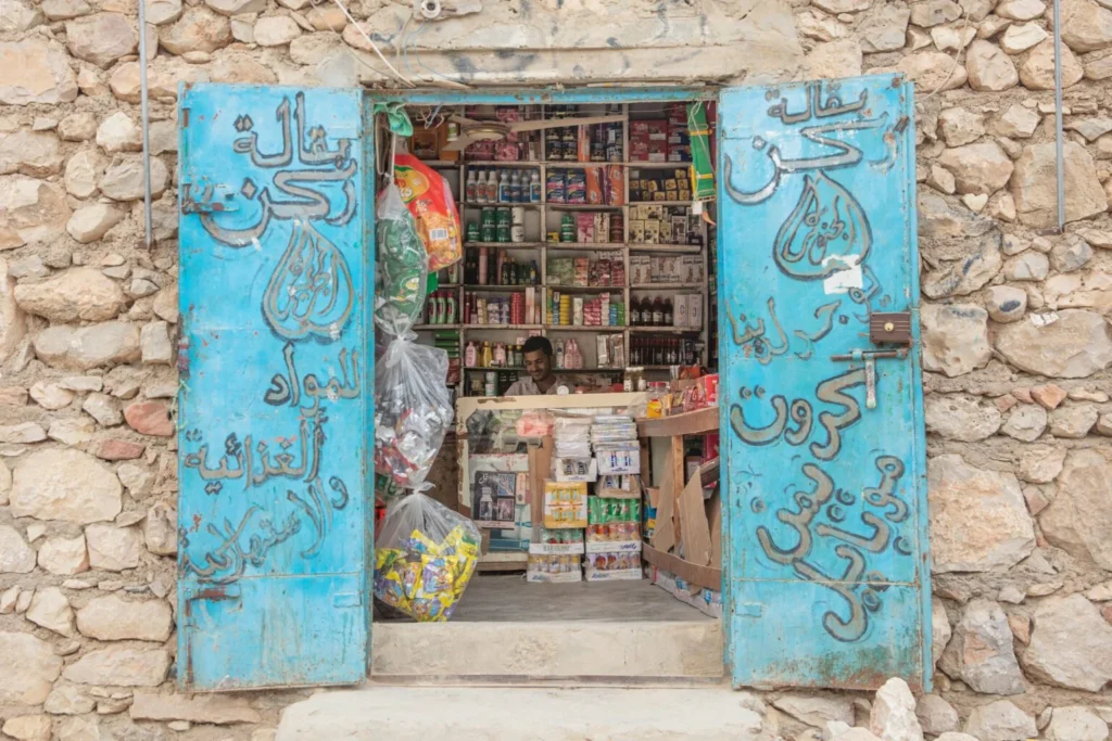 Local market in Hadibo, Socotra