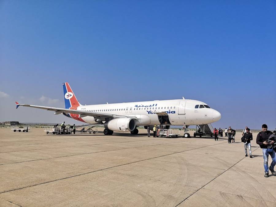Yemenia Flight from Jeddah to Socotra on October 1 Cancelled – Here’s What to Do